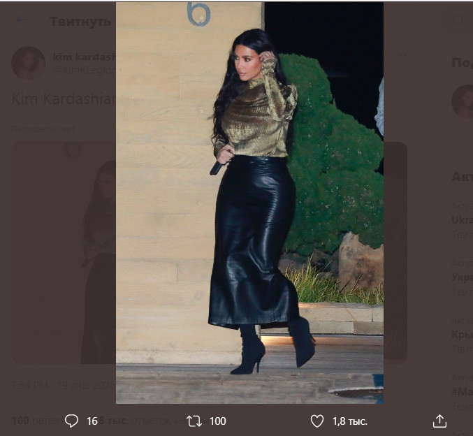 Кім Кардашьян в екстремально вузькій шкіряній спідниці підкреслила пишні форми - як у цьому ходити?