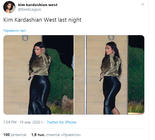 Кім Кардашьян в екстремально вузькій шкіряній спідниці підкреслила пишні форми - як у цьому ходити?