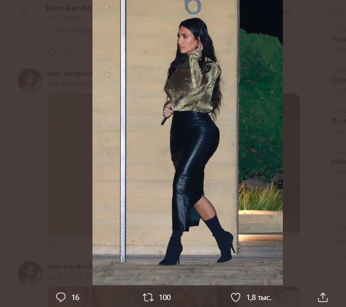 Интимдік шаш үлгісі бар киска