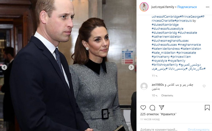 Кейт Міддлтон в "сукні-школярки" показала ідеальний ансамбль для урочистих випадків