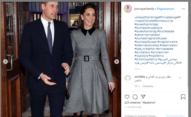 Кейт Міддлтон в "сукні-школярки" показала ідеальний ансамбль для урочистих випадків