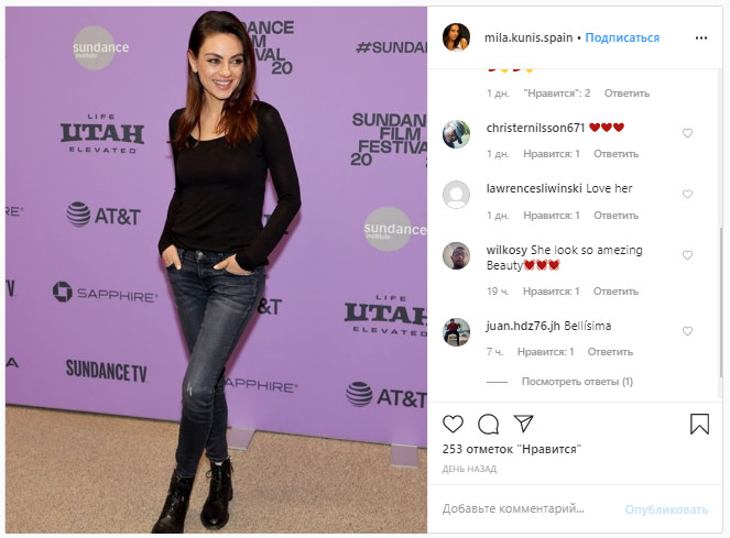 Мила Кунис напугала поклонников сильной худобой и изможденным видом