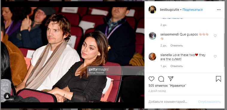 Мила Кунис напугала поклонников сильной худобой и изможденным видом