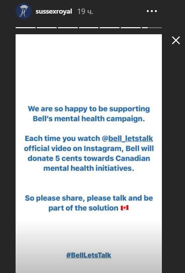 Меган Маркл і принц Гаррі недвозначно відреагували на чутки про повернення до Великобританії