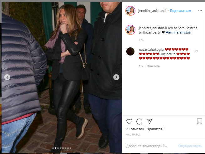 Вот это ножки: 50-летняя Дженнифер Энистон в облегающих кожаных брюках поразила стройностью