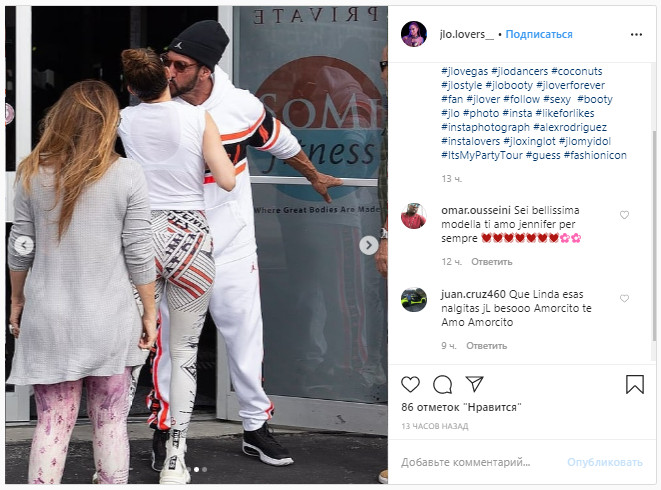 Спортивная крошка: Дженнифер Лопес в полупрозрачном спортивном костюме показала рельефное тело