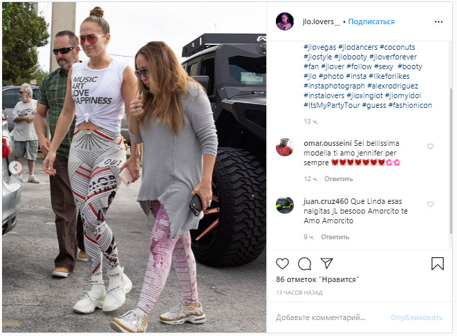 Спортивная крошка: Дженнифер Лопес в полупрозрачном спортивном костюме показала рельефное тело