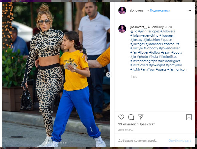 Спортивная крошка: Дженнифер Лопес в полупрозрачном спортивном костюме показала рельефное тело