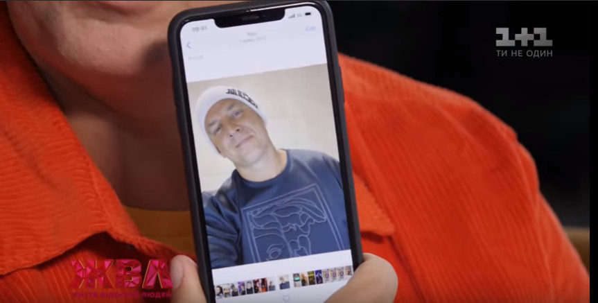 Не только Балану себе нравиться: Потап показал содержимое своего смартфона (видео)