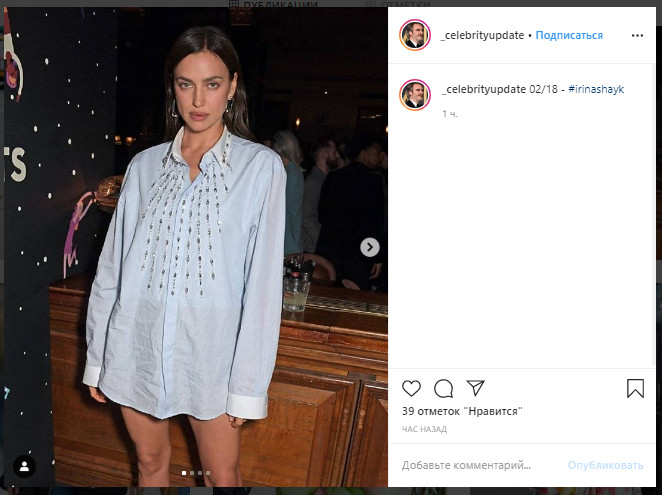 Ирина Шейк &quot;забыла&quot; надеть брюки под рубашку, соблазняя длинными ножками