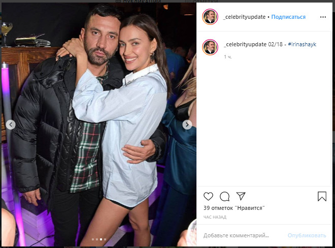 Ирина Шейк &quot;забыла&quot; надеть брюки под рубашку, соблазняя длинными ножками