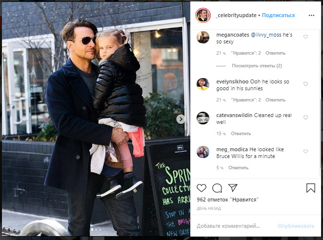 Ирина Шейк &quot;забыла&quot; надеть брюки под рубашку, соблазняя длинными ножками