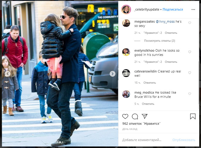 Ирина Шейк &quot;забыла&quot; надеть брюки под рубашку, соблазняя длинными ножками