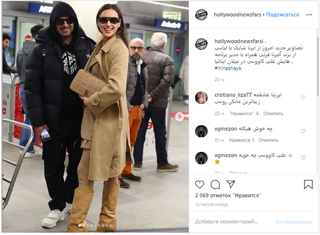 Ирина Шейк в растянутых колготках испортила почти что идеальный образ в бежевых тонах