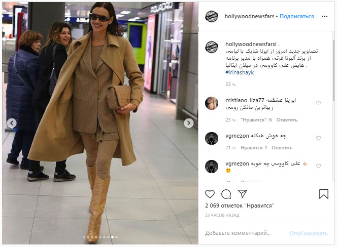 Ирина Шейк в растянутых колготках испортила почти что идеальный образ в бежевых тонах