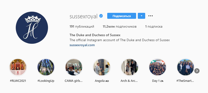 Сколько Меган Маркл и принц Гарри могут заработать на Instagram: эксперты назвали колоссальную сумму