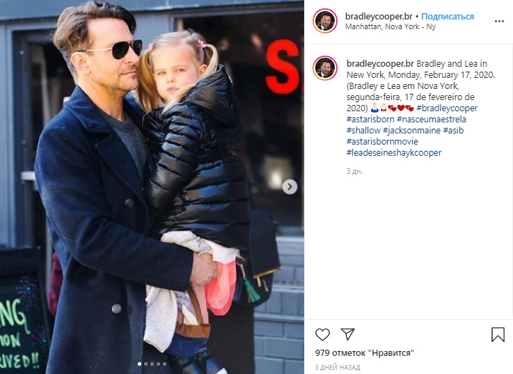 Примерный сыночек: Брэдли Купер вышел на прогулку со стильной 79-летней мамой