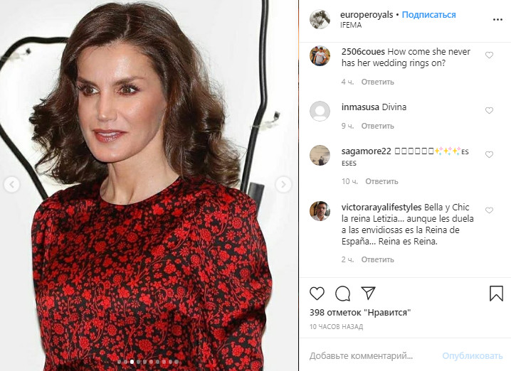 Королева Летиция поразила непривычным образом в алом платье и с новой прической