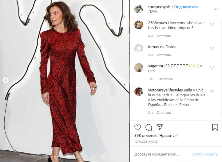 Королева Летиция поразила непривычным образом в алом платье и с новой прической