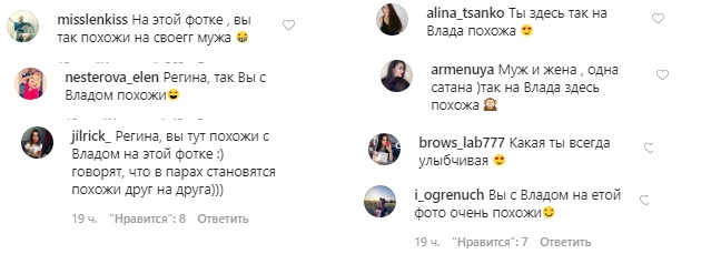 Одна сатана: Тодоренко несподівано нагадала шанувальникам Топалова на ніжному фото з сином