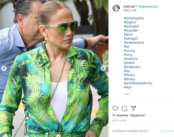 Дженнифер Лопес превратилась в "бодибилдершу" и засветила формы в облегающем костюме