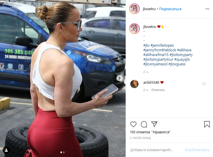 Дженнифер Лопес превратилась в "бодибилдершу" и засветила формы в облегающем костюме