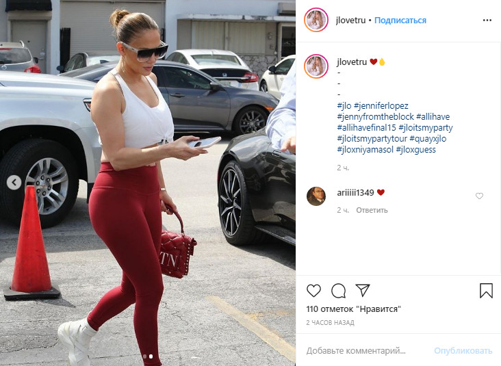 Дженнифер Лопес превратилась в "бодибилдершу" и засветила формы в облегающем костюме