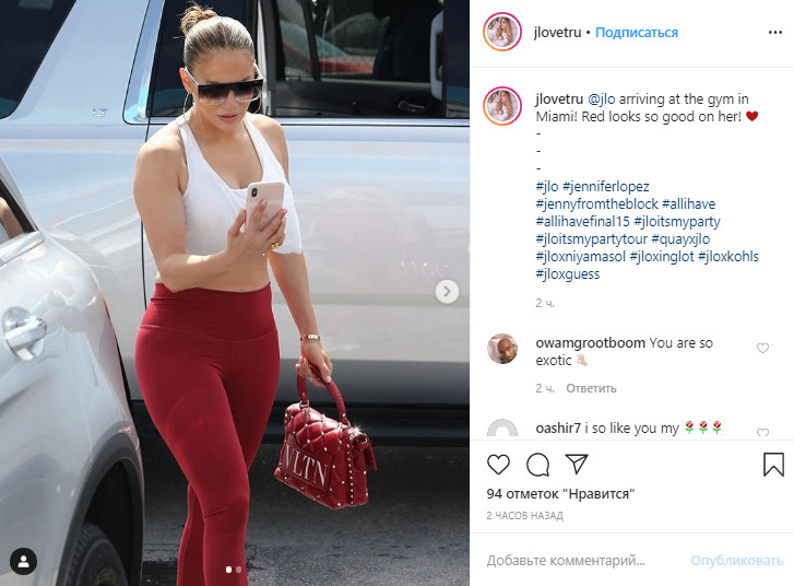 Дженнифер Лопес превратилась в "бодибилдершу" и засветила формы в облегающем костюме