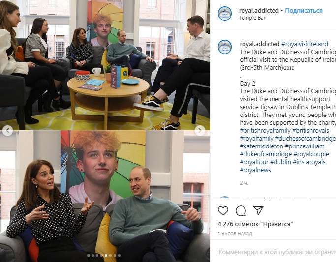 Кейт Міддлтон з'явилася в пальто 12-річної давності, яке носила до заміжжя з принцом Вільямом