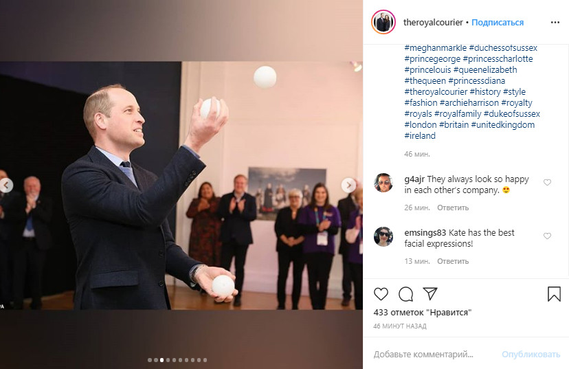 Изумрудная королева: Кейт Миддлтон в платье с непривычным принтом сделала фигуру выше и стройнее