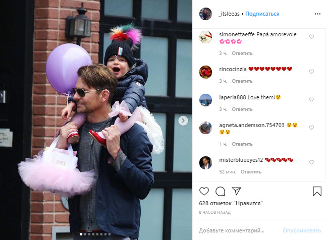 Таткова дівчинка: Бредлі Купер на прогулянці з донькою зворушив ніжними почуттями до неї