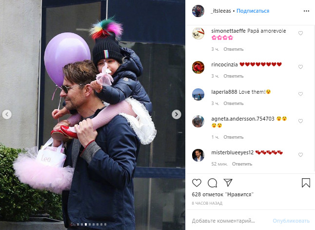 Таткова дівчинка: Бредлі Купер на прогулянці з донькою зворушив ніжними почуттями до неї