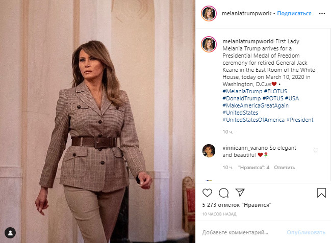 49-летняя Мелания Трамп потрясла точеной талией в блейзере на голое тело