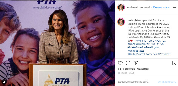 49-летняя Мелания Трамп потрясла точеной талией в блейзере на голое тело