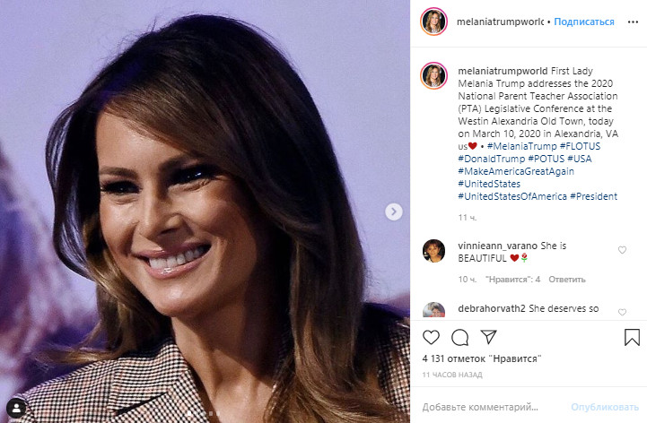 49-летняя Мелания Трамп потрясла точеной талией в блейзере на голое тело