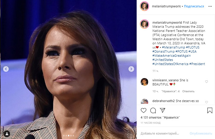 49-летняя Мелания Трамп потрясла точеной талией в блейзере на голое тело