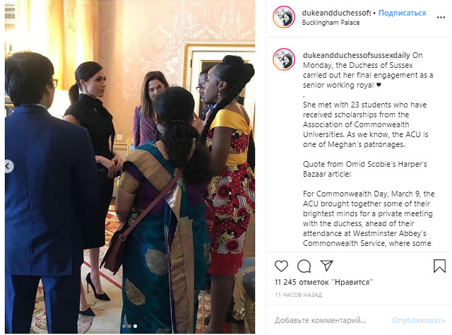 Сама досконалість: Меган Маркл у облягаючій сукні за $650 блиснула стрункими формами