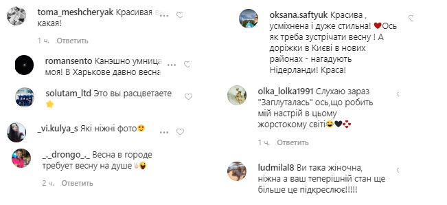 Беременная Джамала показала неожиданно бунтарский образ, скрыв округлившийся животик