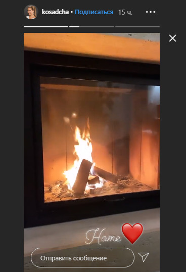 Катя Осадча показала, як разом із 3-річним синочком коротає час вдома через карантин