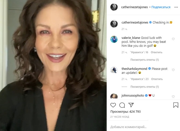 50-летняя Кэтрин Зета-Джонс показать лицо вблизи и вызвала восторг молодой внешностью