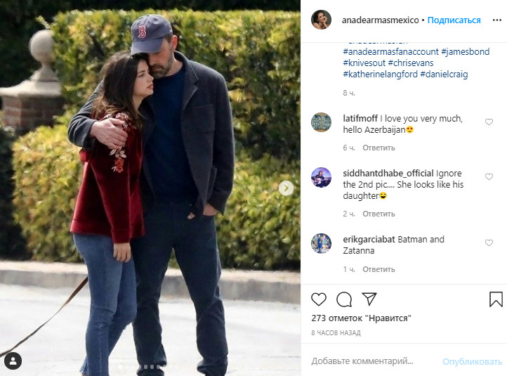 Без стеснения: Бен Аффлек с молодой возлюбленной покорили романтикой на людях