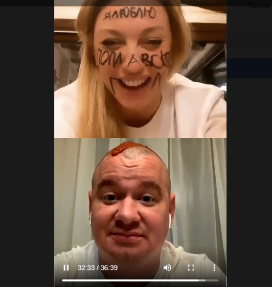 Полякова чесно відповіла, чи розлучилася б вона з чоловіком, щоб вийти заміж за Винника