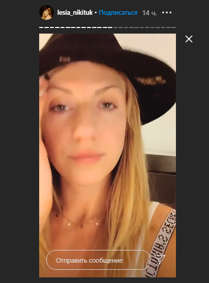 "І тут мене перемкнуло": Леся Нікітюк знову вийшла в прямий ефір з Джаредом Лето