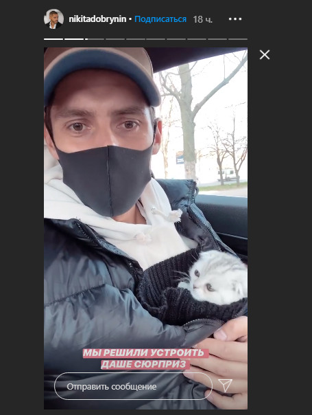 Тренировка перед детками: Холостяк-9 осуществил мечту своей избранницы