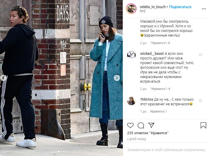 Ирина Шейк перестала скрывать роман с голливудским ловеласом и познакомила его с мамой