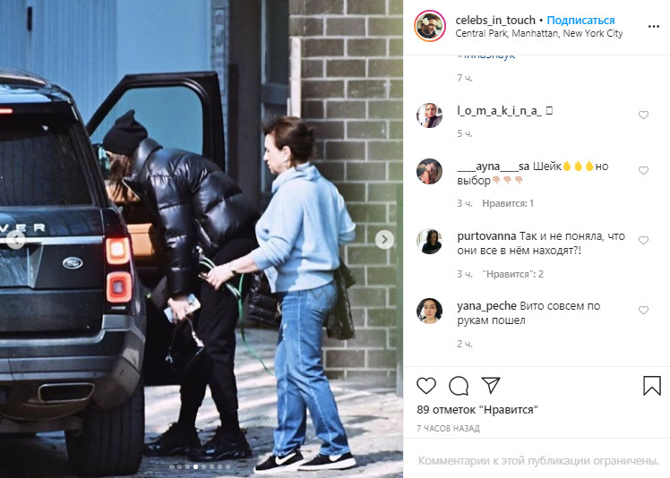 Ирина Шейк перестала скрывать роман с голливудским ловеласом и познакомила его с мамой