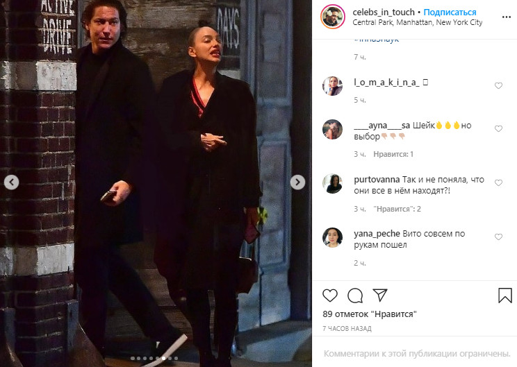 Подвійні побачення: розкрито несподівані подробиці роману Ірини Шейк і Віто Шнабеля