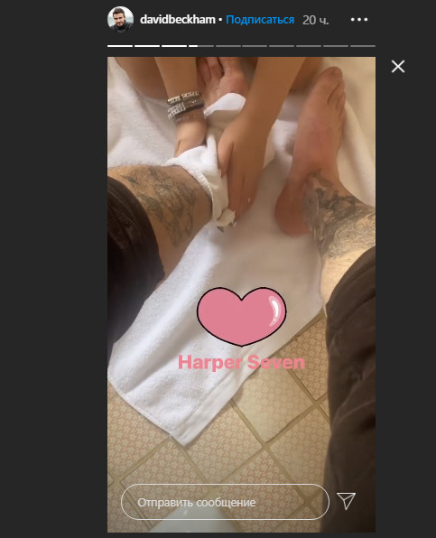 Нужно было сделать: Дэвид Бекхэм решился на резкую смену имиджа во время домашней изоляции