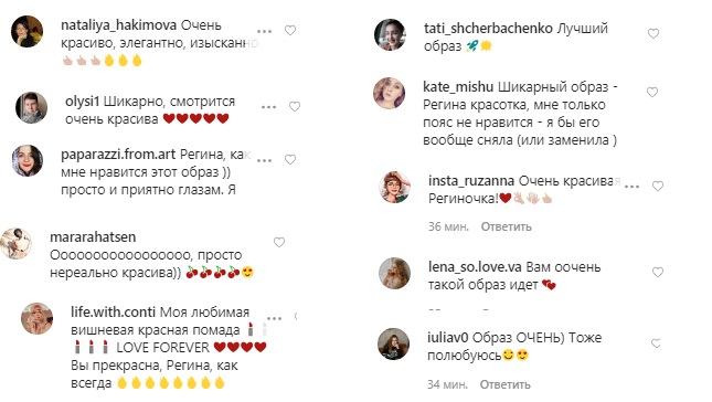 Хвилинка самомилування: Регіна Тодоренко в образі Монро викликала фурор в мережі