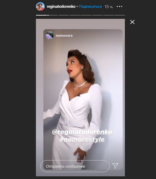 Хвилинка самомилування: Регіна Тодоренко в образі Монро викликала фурор в мережі